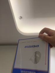-杭州美莱医疗美容医院