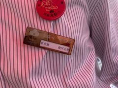 -悦融·京鲁菜·露台花园(安定门店)