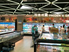 -盒马鲜生(大成店)