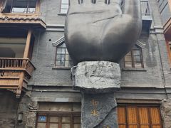 -重庆十八梯传统风貌区