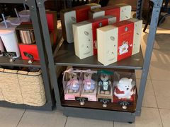 零售区-星巴克(古象大酒店店)