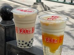 -陈记甜品窝(中山北路店)