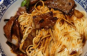 Scallion Oil Pig Liver Noodles