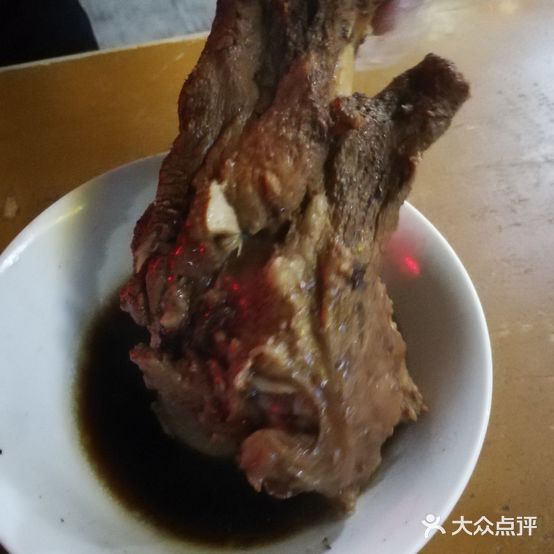 林委大骨头