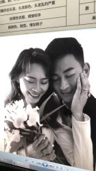 点击看大图 -太郎花子婚纱摄影艺术中心