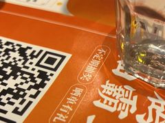 -今邕烧烤(西大店)
