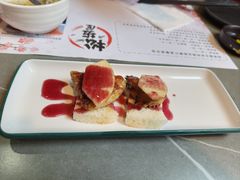 -松坂屋日料自助(长城路店)
