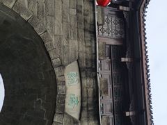 -南关石牌坊古镇