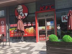 -肯德基(万科广东路店)