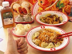 -吉祥馄饨(上海斜土店)