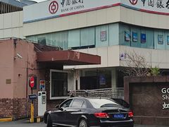 -上海虹桥宾馆(郁锦香品牌酒店)
