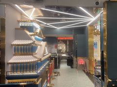 -一绪に寿喜烧(虹悦城店)