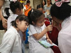 -佛山复星禅诚医院