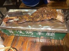 -霄汉羊排(万松园一店)