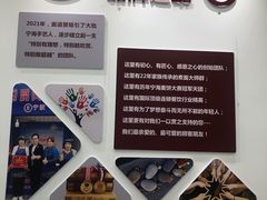 -面道赞宁海海鲜面(迎凤街店)