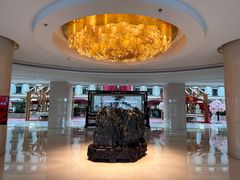 -中家鑫园温泉酒店鑫悦汤泉