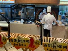-西贝(无锡万象城店)