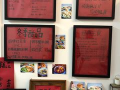 -袁妈红豆汤(重庆总店)
