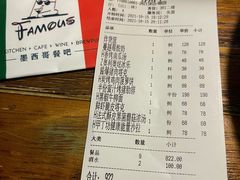 -Famous肥猫墨西哥音乐餐吧(五棵松华熙LIVE店)