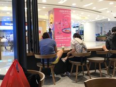 -星巴克(北京新东安)