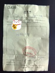 -润泽瑞尼丝医疗美容医院