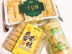 -百饼园(南后街店)