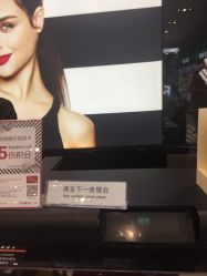 -丝芙兰Sephora