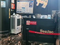 -加餐海鲜自助(集美银泰百货店)