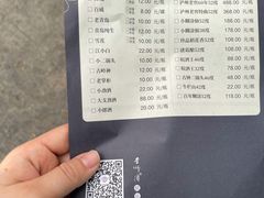 菜单-李师傅脆肚(梅林店)