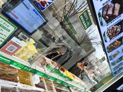 -紫光园清真北京小吃(广渠门内店)