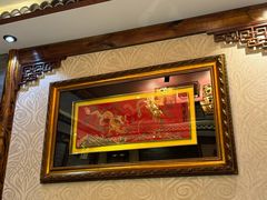 -满乡小馆