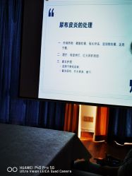 -梓爱月子中心(花都店)