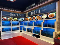 水产区-鱼痴渔醉·食鲜集(月亮湾店)