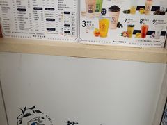 -荟真集(三盏灯店)