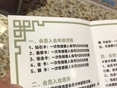 -丽池宫韩式汗蒸会馆(华灯坊店)