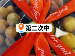 -渔舶汇蒸汽活海鲜·榴莲自助(领展中心城店)