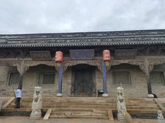 -常家庄园