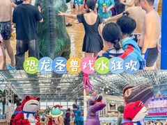 -广州融创水世界