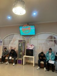 -济南艾玛妇产医院