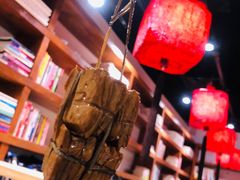 -和府捞面(东直门银座店)