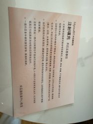 -杭州海亮医院 · 禾芸嘉医美中心