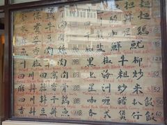 -南丫岛