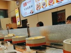 -密友回转自助火锅(中海环宇城店)