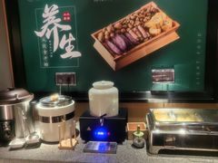 -鹤祥宫影院足道SPA连锁(吉大万国汇钰海店)