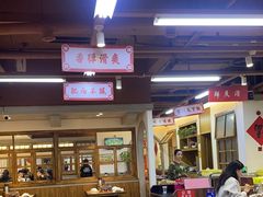 -张氏父子常德肠子馆(贺龙店)