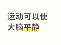 -加伍磅健身(千树店)