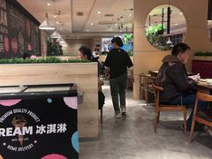 -比格比萨自助(宋家庄店)