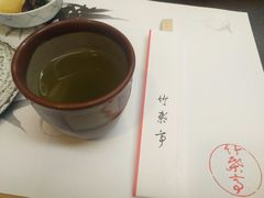 -竹叶亭(银座店)