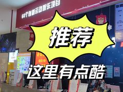 -空气湃·运动嘉年华·团建拓展生日趴·真人CS