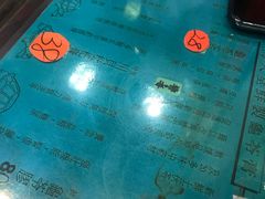 -海天堂(金銮大厦店)